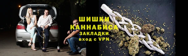 apvp Белокуриха